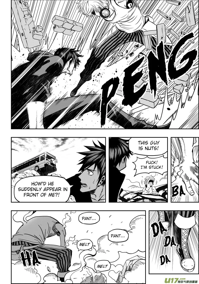Read ShiGuiZhe chapter 27 image 16 on Lezhin