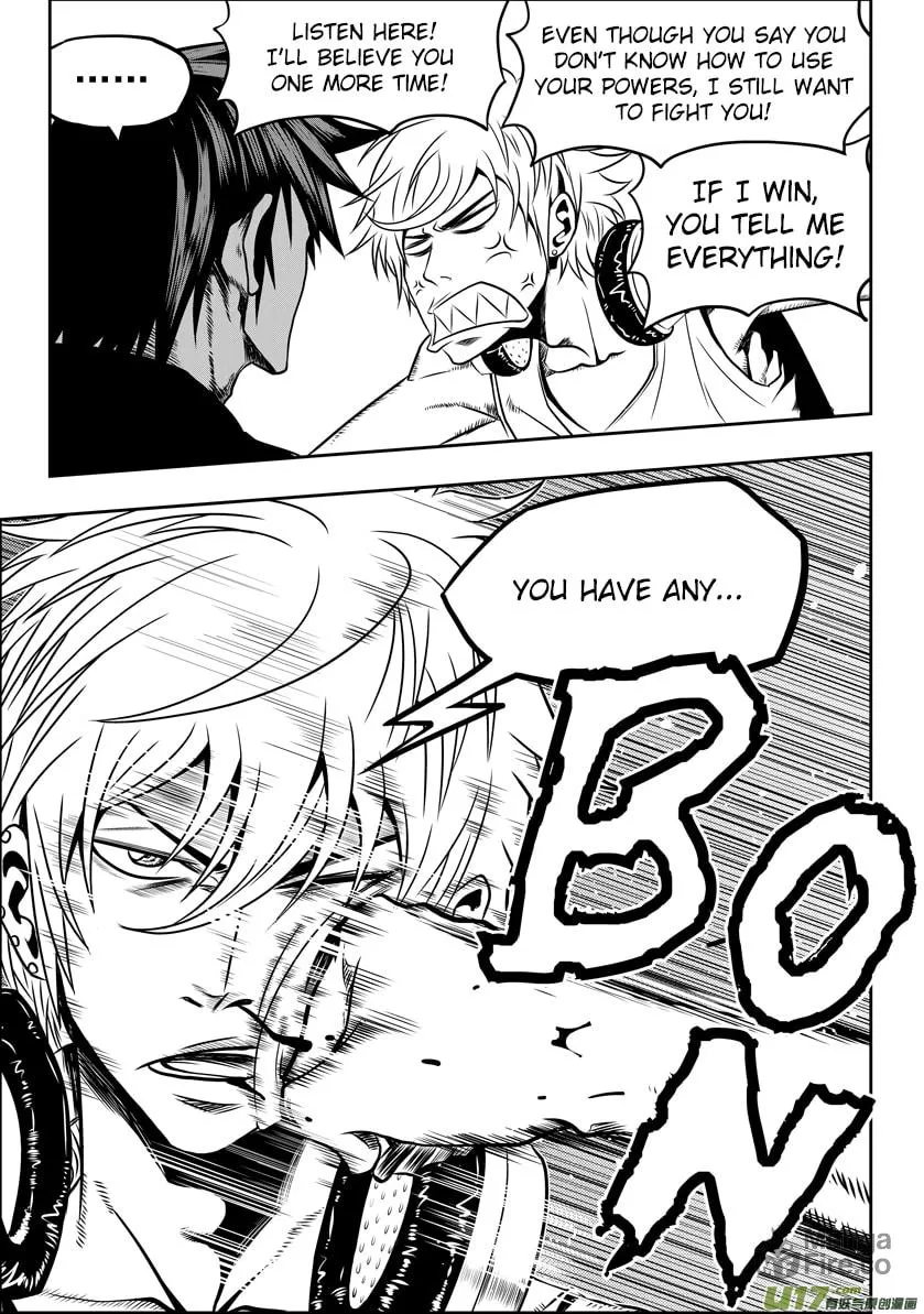 Read ShiGuiZhe chapter 27 image 17 on Lezhin