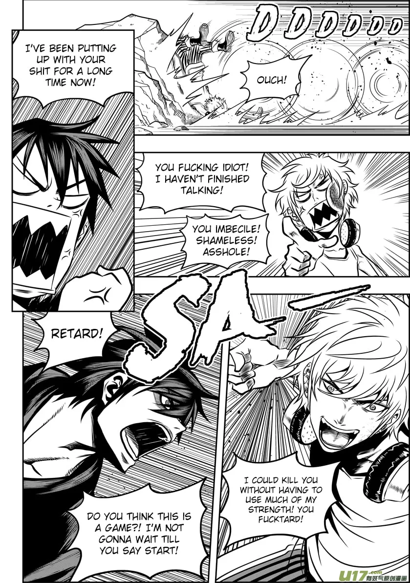 Read ShiGuiZhe chapter 27 image 18 on Lezhin