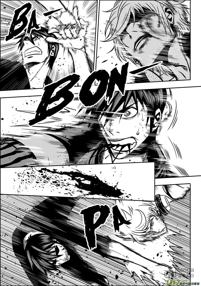 Read ShiGuiZhe chapter 27 image 19 on Lezhin