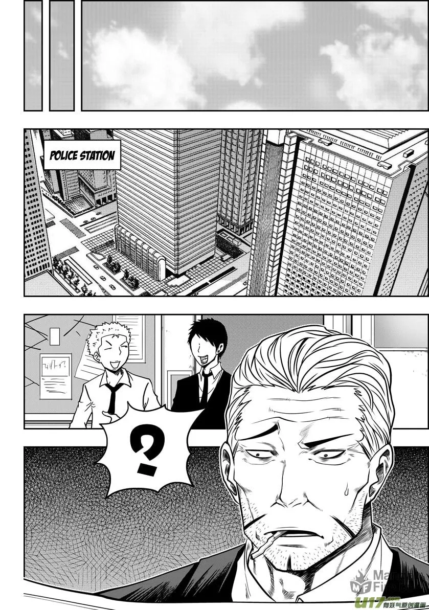 Read ShiGuiZhe chapter 27 image 2 on Lezhin