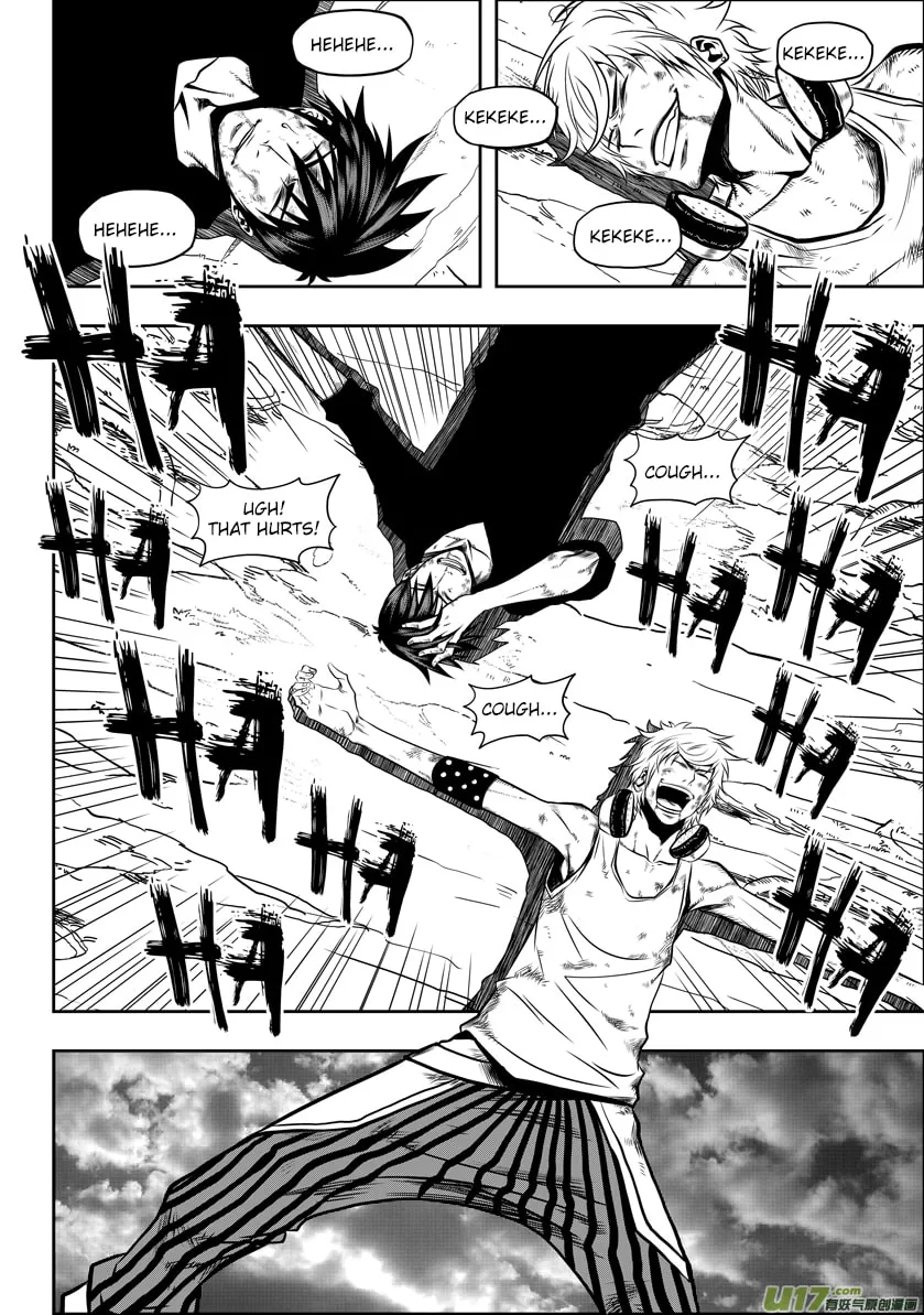 Read ShiGuiZhe chapter 27 image 22 on Lezhin