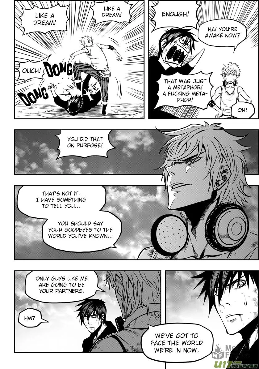 Read ShiGuiZhe chapter 27 image 24 on Lezhin