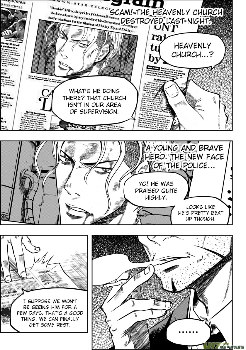 Read ShiGuiZhe chapter 27 image 3 on Lezhin