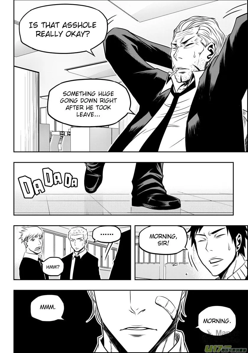 Read ShiGuiZhe chapter 27 image 4 on Lezhin