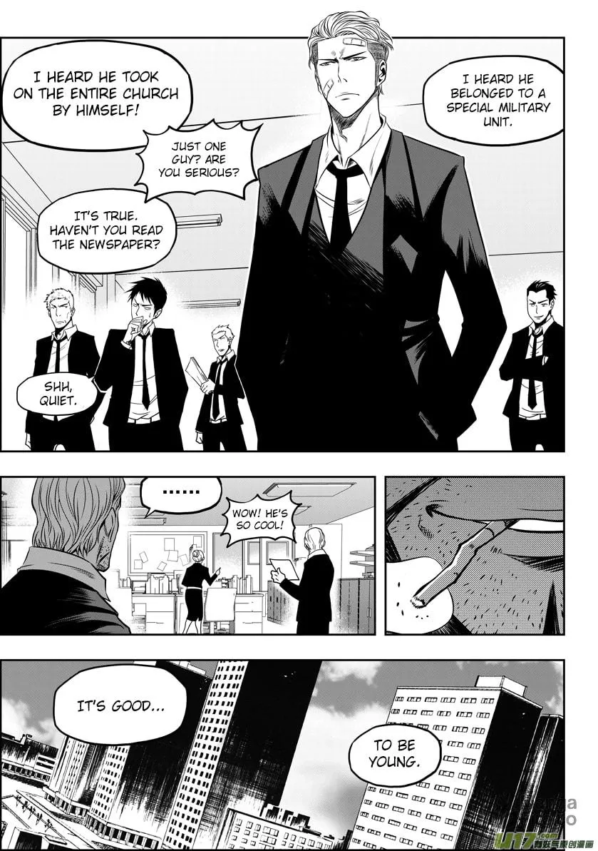 Read ShiGuiZhe chapter 27 image 5 on Lezhin