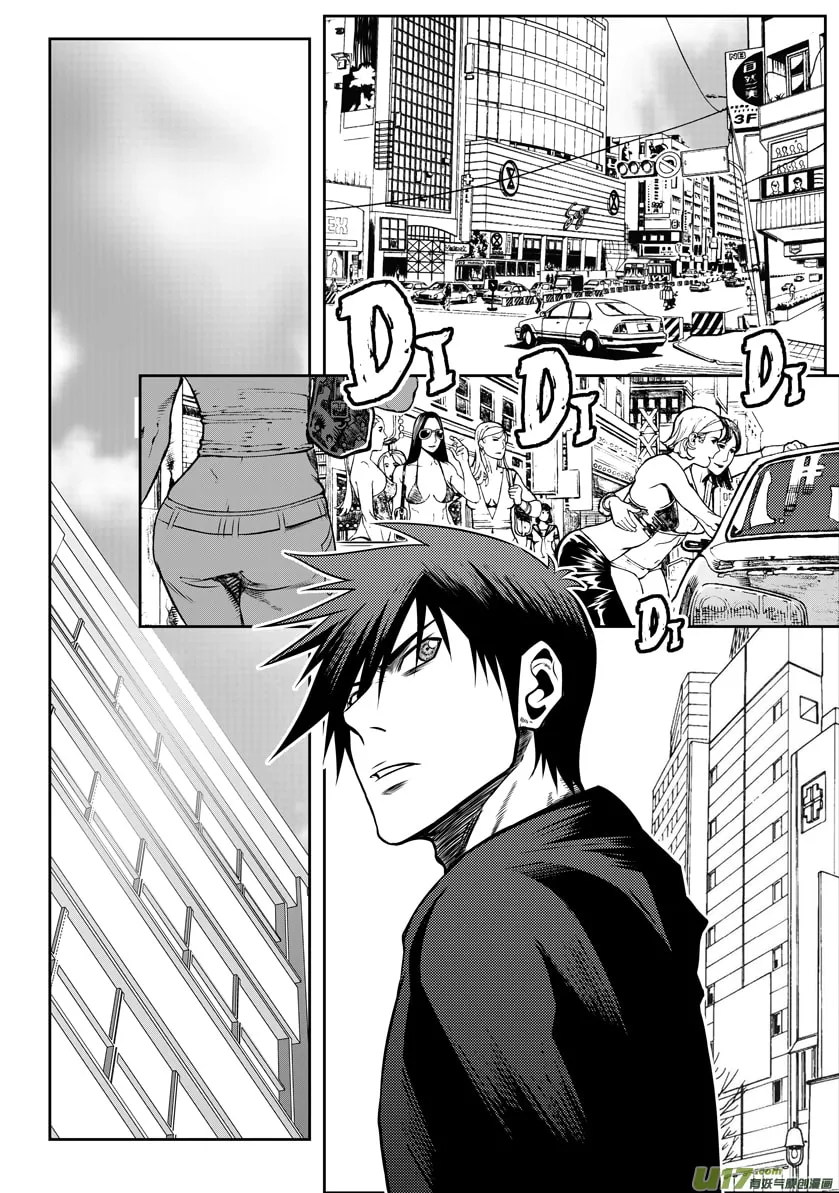 Read ShiGuiZhe chapter 27 image 6 on Lezhin
