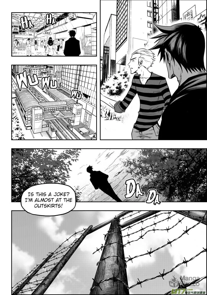 Read ShiGuiZhe chapter 27 image 8 on Lezhin