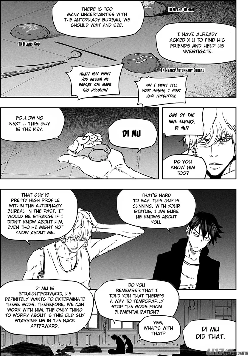 Read ShiGuiZhe chapter 270 image 10 on Lezhin