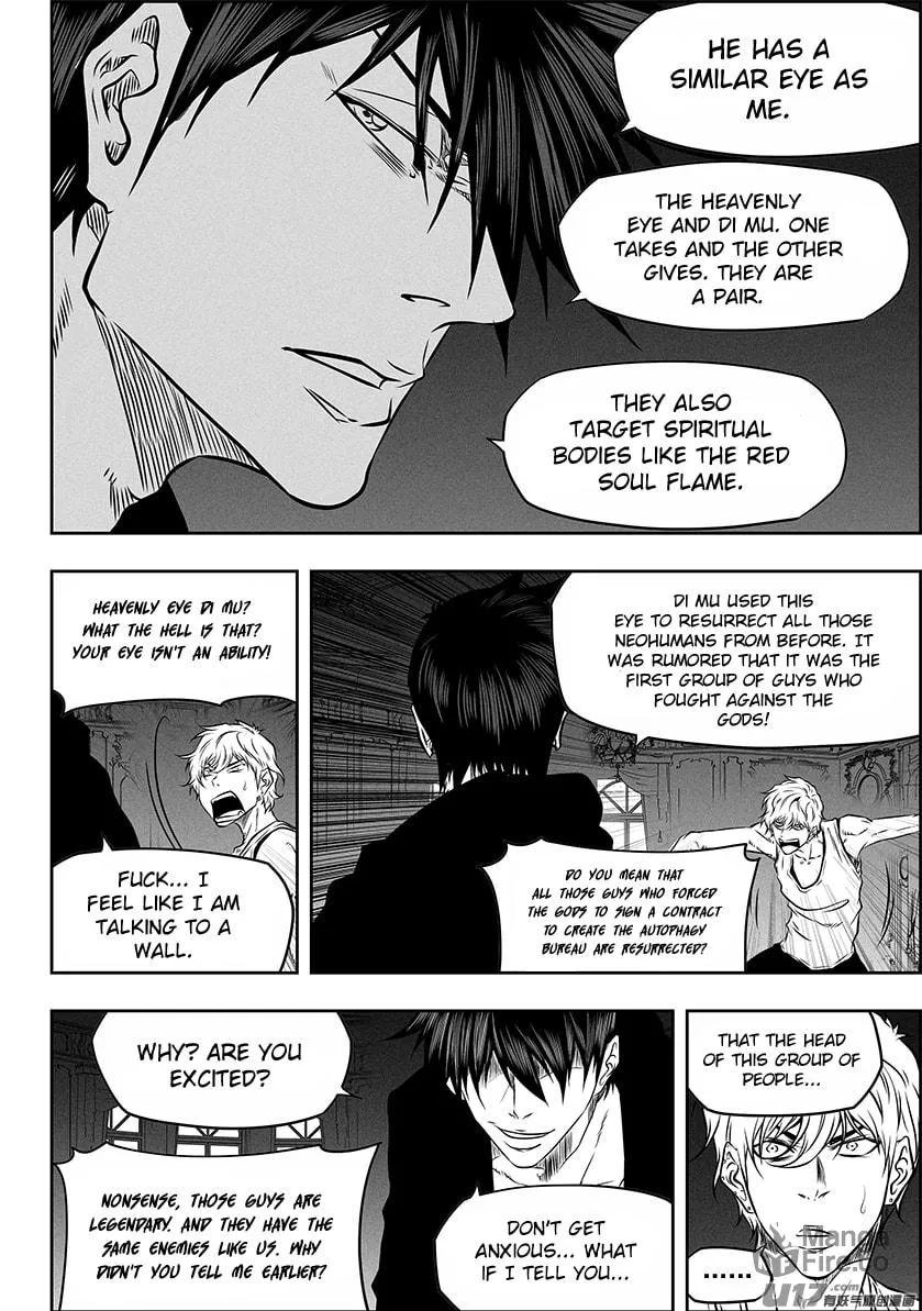 Read ShiGuiZhe chapter 270 image 11 on Lezhin