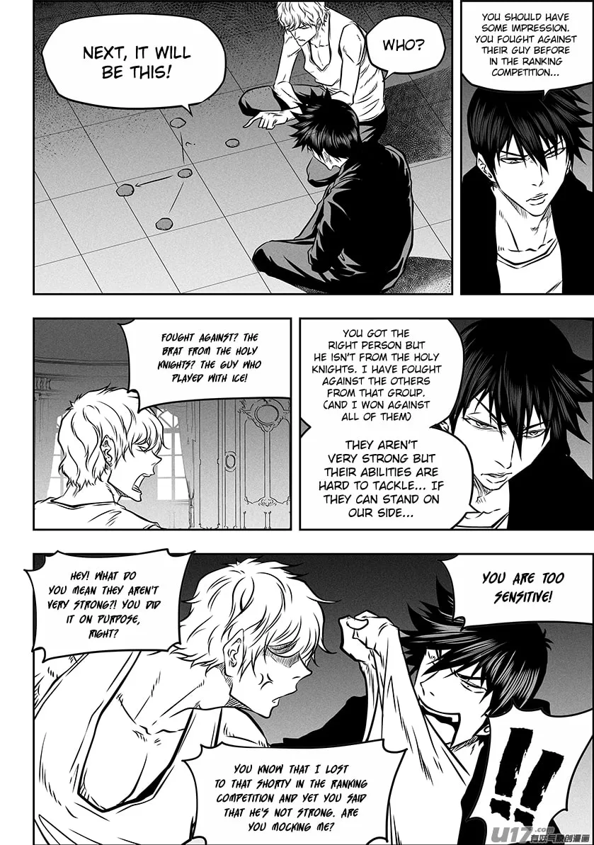Read ShiGuiZhe chapter 270 image 13 on Lezhin