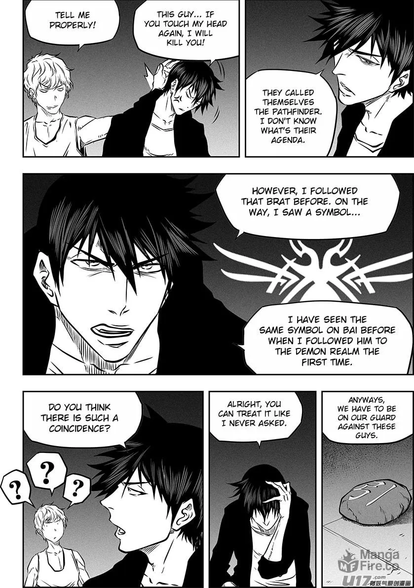 Read ShiGuiZhe chapter 270 image 14 on Lezhin