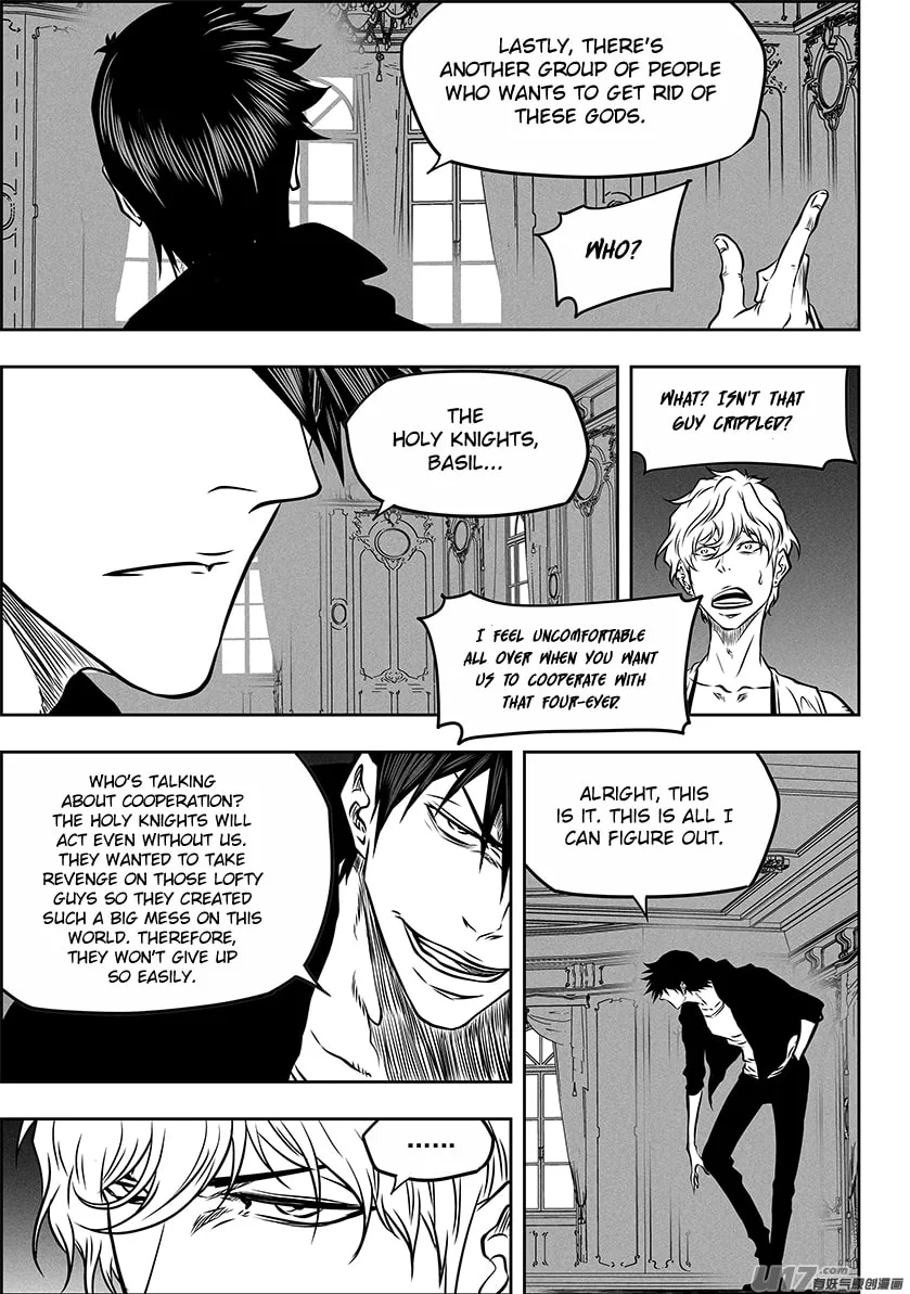 Read ShiGuiZhe chapter 270 image 15 on Lezhin