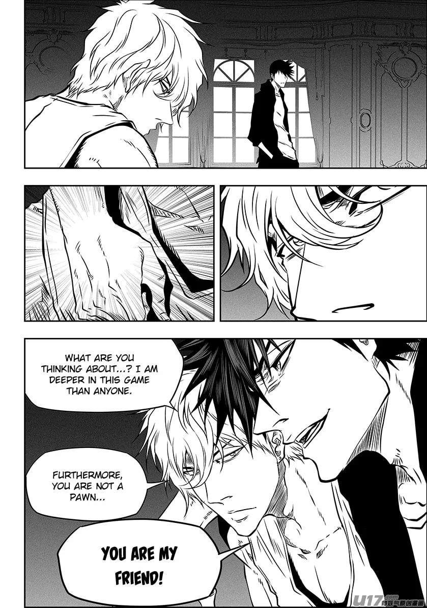 Read ShiGuiZhe chapter 270 image 18 on Lezhin