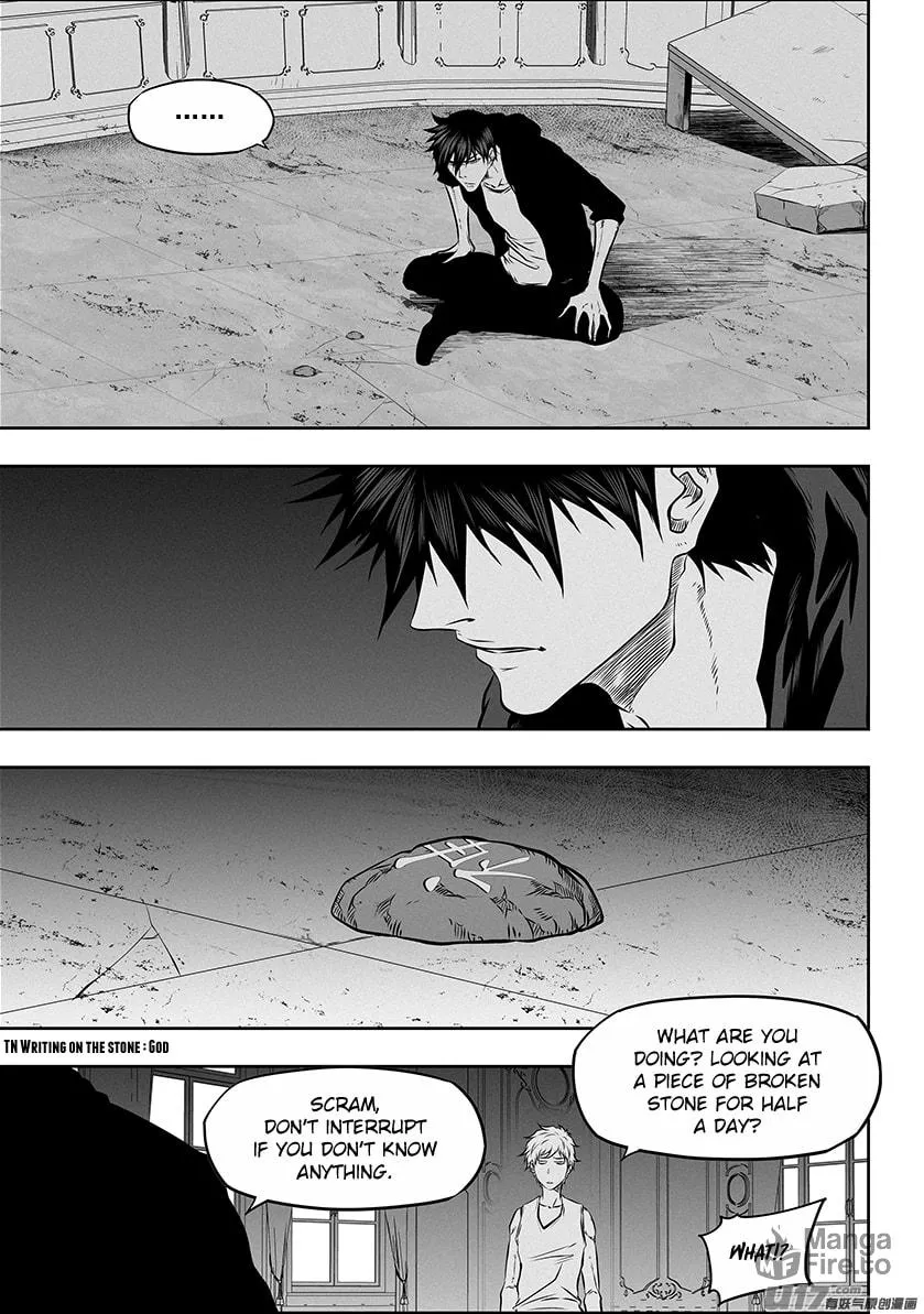 Read ShiGuiZhe chapter 270 image 2 on Lezhin