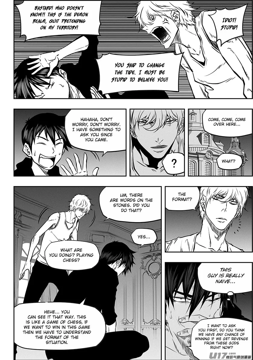 Read ShiGuiZhe chapter 270 image 3 on Lezhin