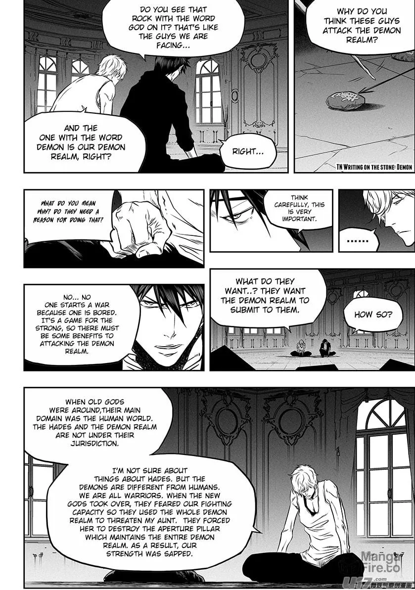 Read ShiGuiZhe chapter 270 image 5 on Lezhin