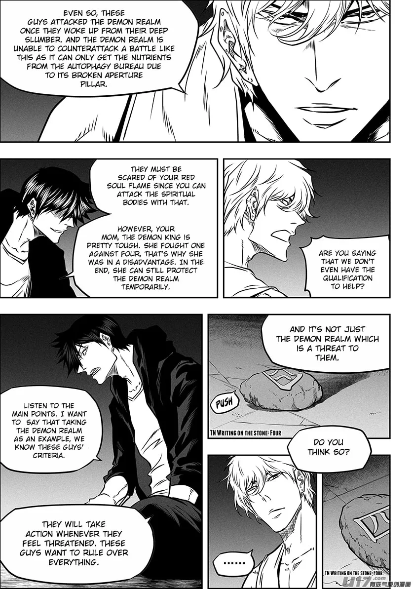 Read ShiGuiZhe chapter 270 image 6 on Lezhin