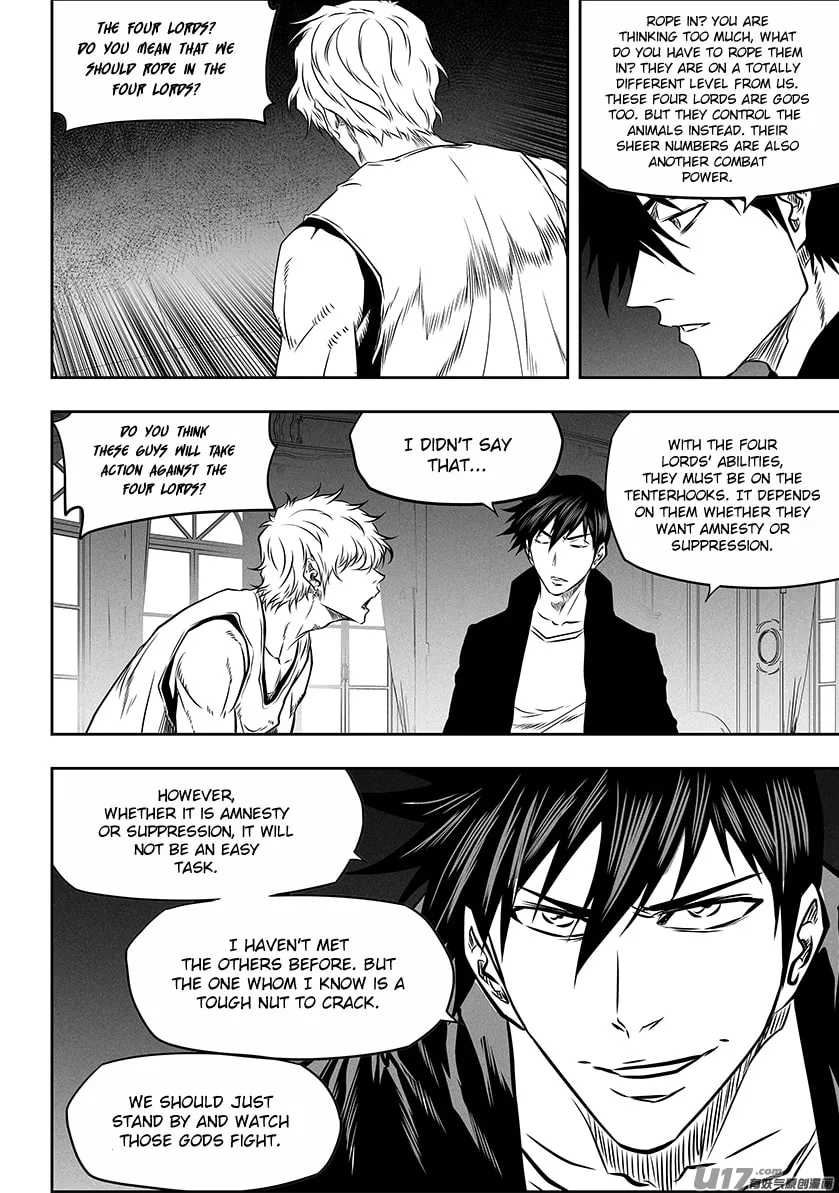 Read ShiGuiZhe chapter 270 image 7 on Lezhin