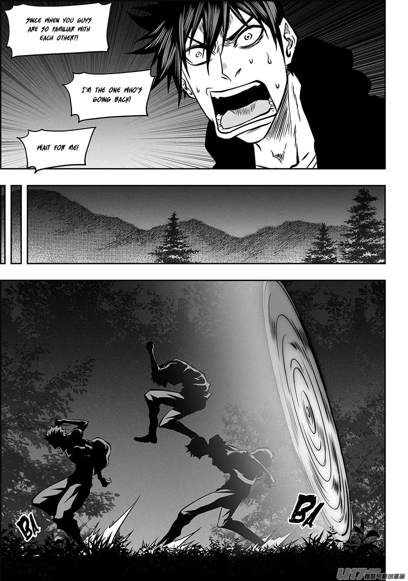 Read ShiGuiZhe chapter 271 image 10 on Lezhin