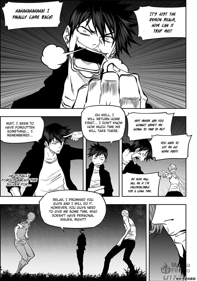 Read ShiGuiZhe chapter 271 image 11 on Lezhin