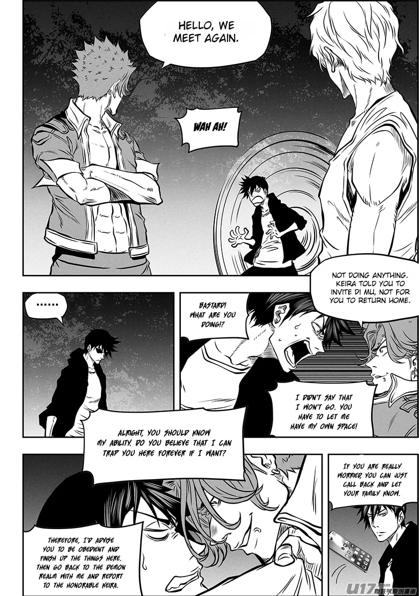 Read ShiGuiZhe chapter 271 image 12 on Lezhin