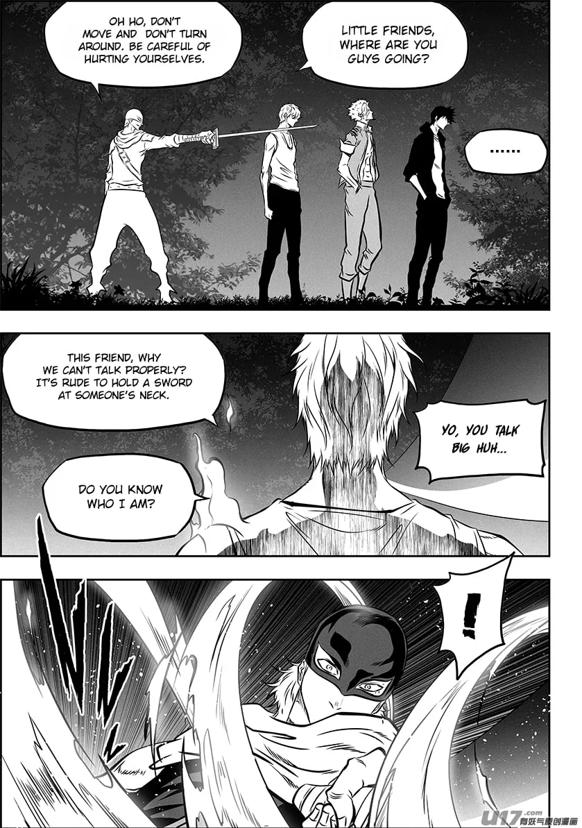 Read ShiGuiZhe chapter 271 image 15 on Lezhin