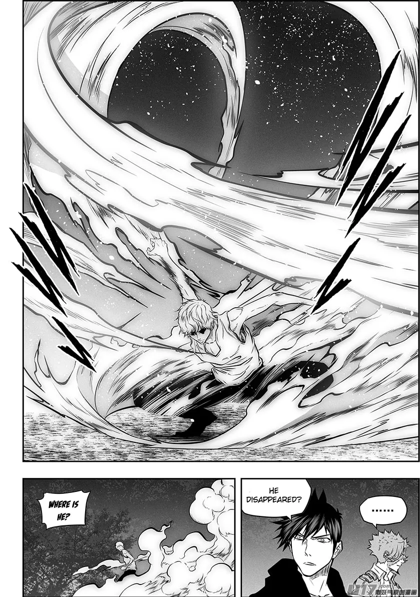 Read ShiGuiZhe chapter 271 image 16 on Lezhin