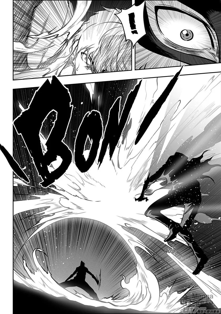 Read ShiGuiZhe chapter 271 image 19 on Lezhin