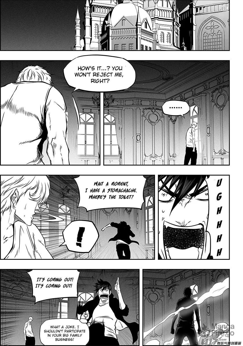 Read ShiGuiZhe chapter 271 image 2 on Lezhin