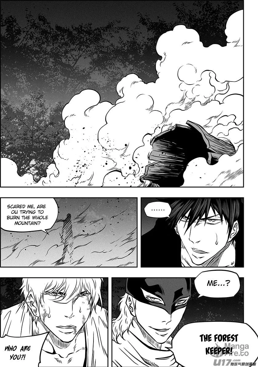 Read ShiGuiZhe chapter 271 image 20 on Lezhin