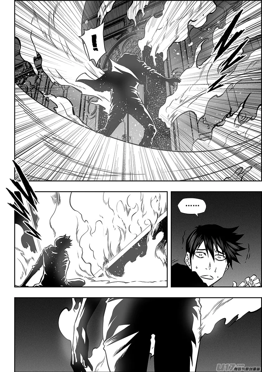 Read ShiGuiZhe chapter 271 image 3 on Lezhin