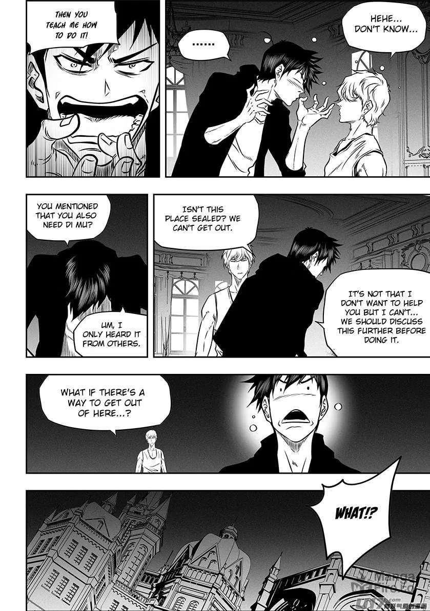 Read ShiGuiZhe chapter 271 image 5 on Lezhin