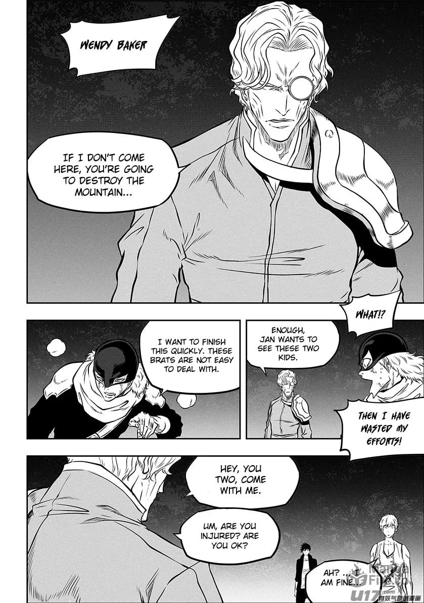 Read ShiGuiZhe chapter 272 image 11 on Lezhin