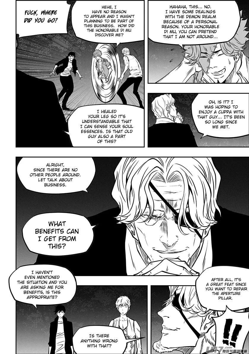 Read ShiGuiZhe chapter 272 image 15 on Lezhin