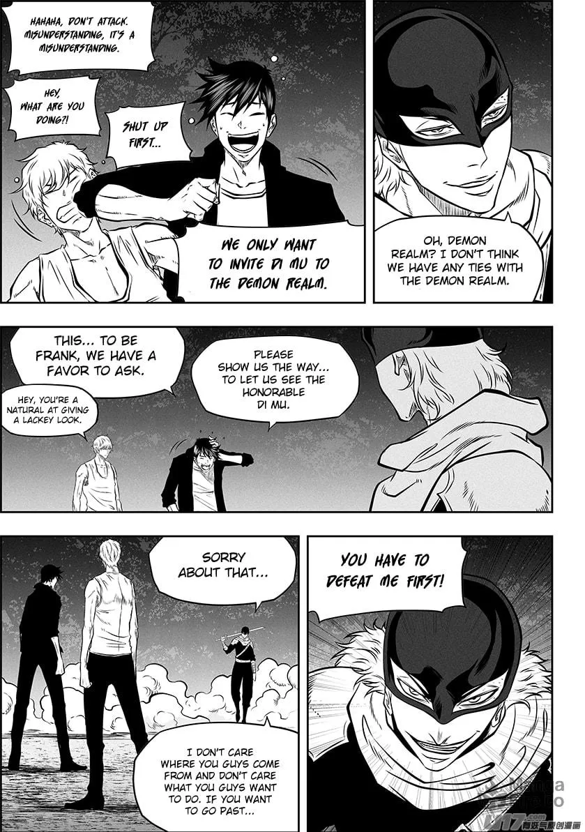 Read ShiGuiZhe chapter 272 image 2 on Lezhin