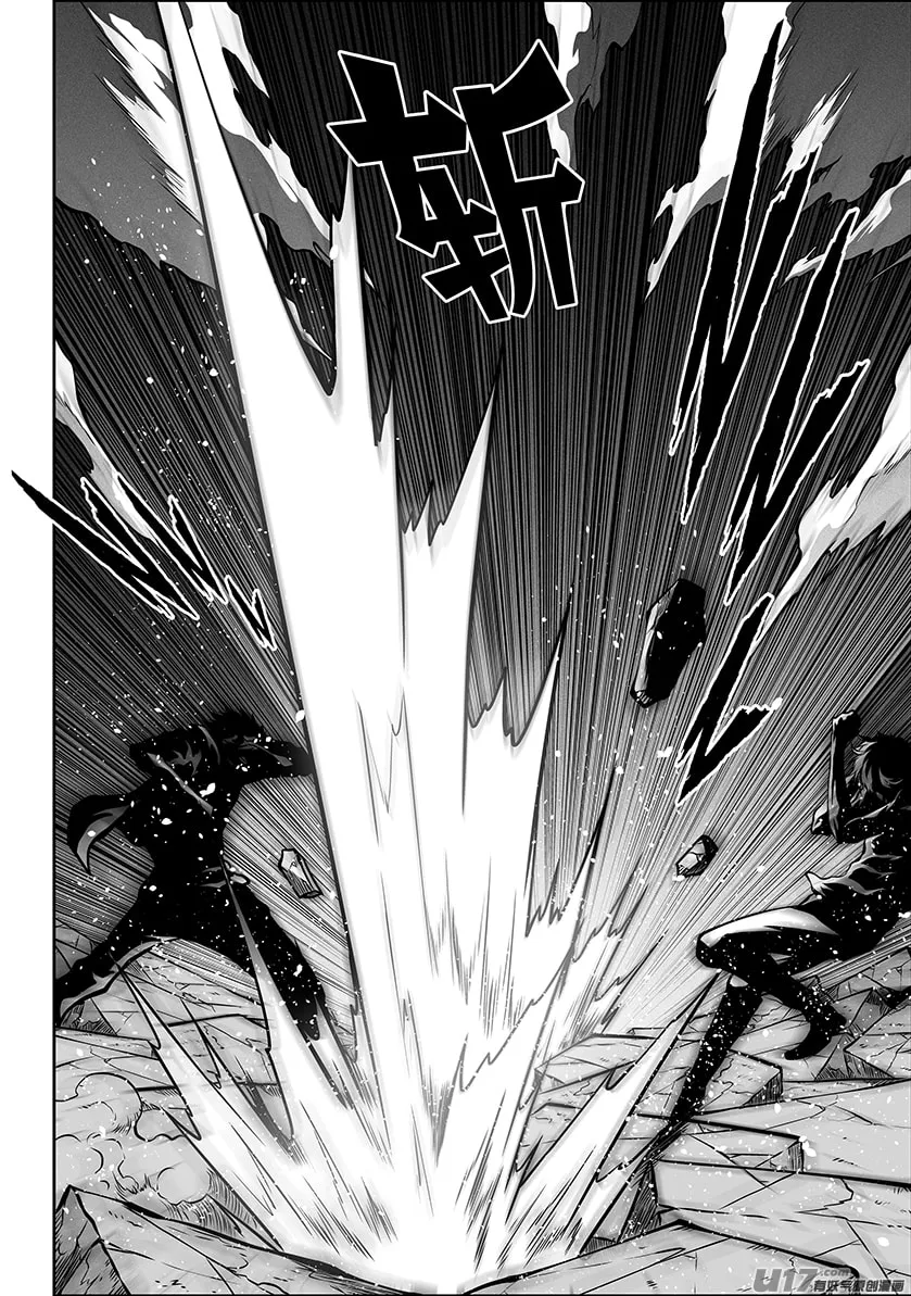 Read ShiGuiZhe chapter 272 image 3 on Lezhin