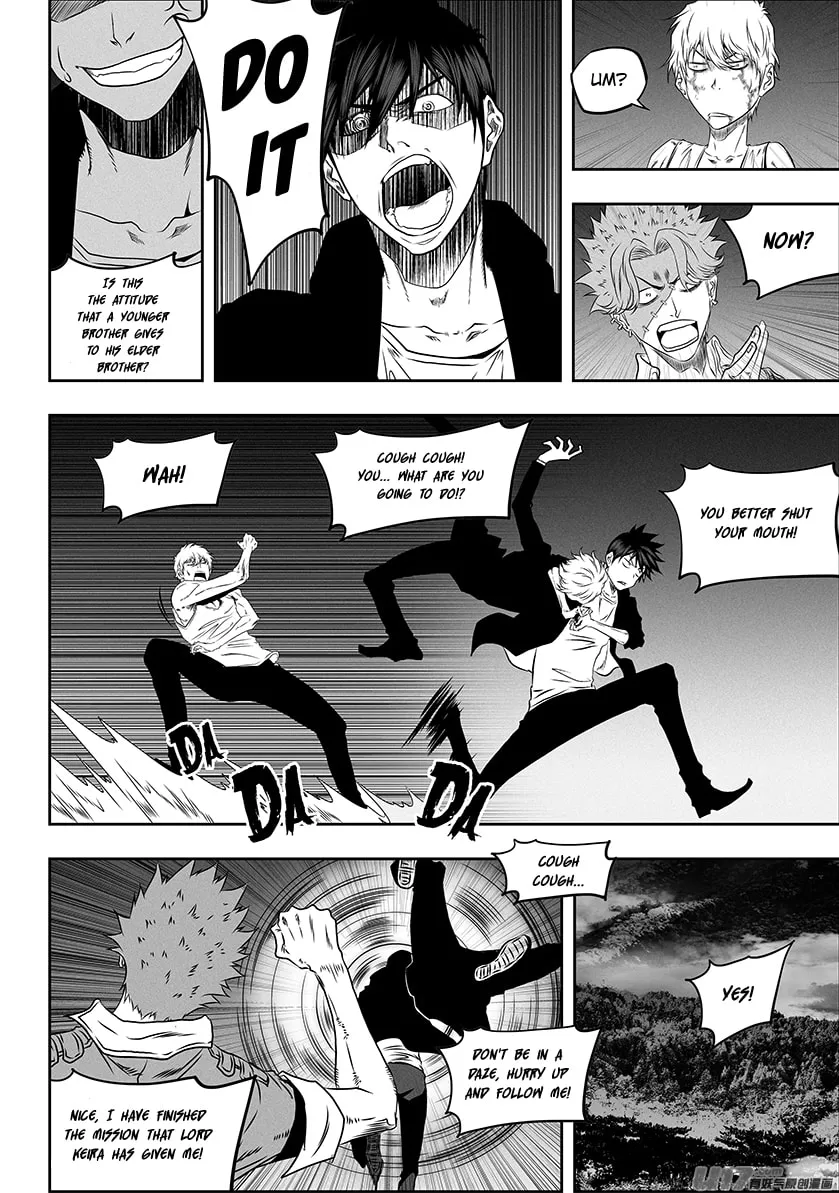 Read ShiGuiZhe chapter 273 image 10 on Lezhin