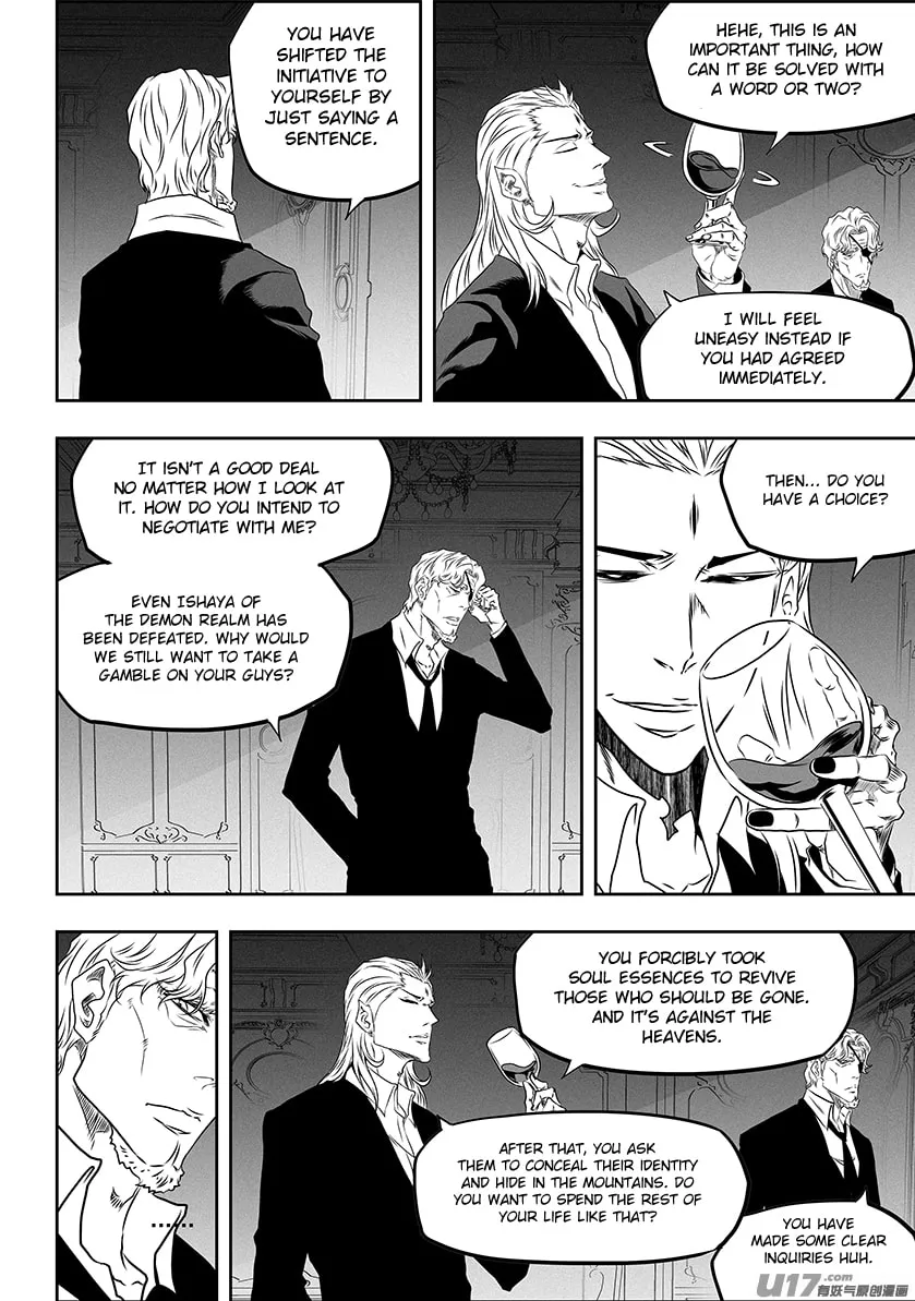 Read ShiGuiZhe chapter 273 image 15 on Lezhin