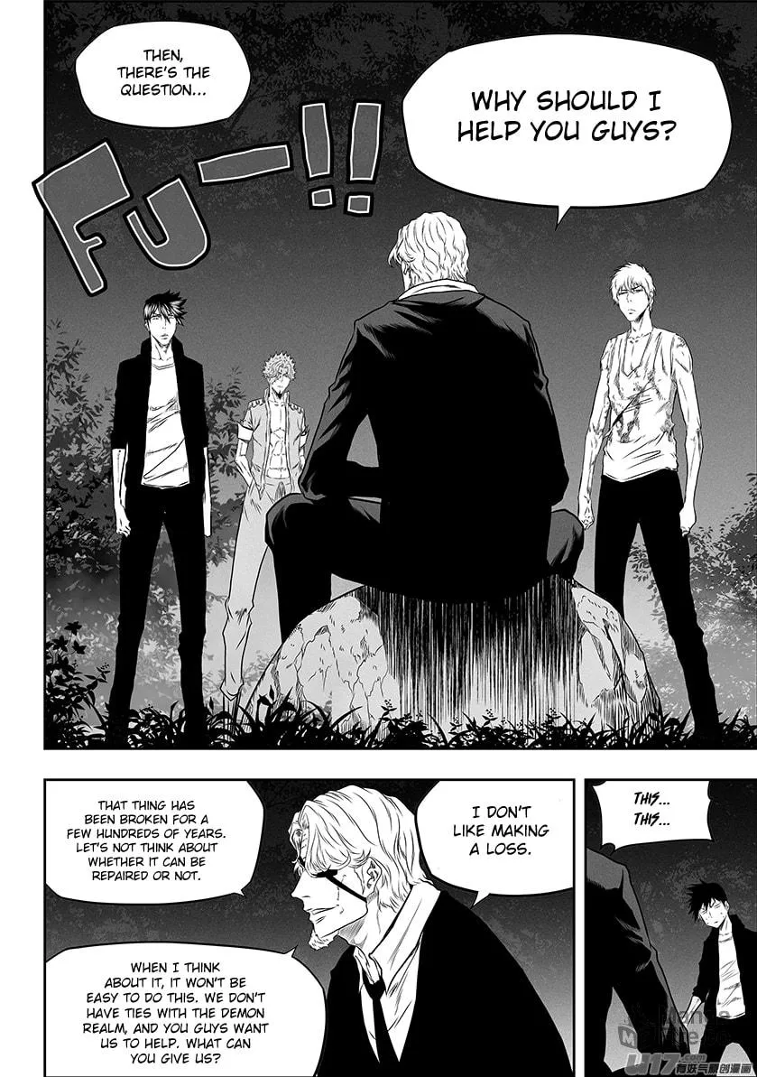 Read ShiGuiZhe chapter 273 image 5 on Lezhin