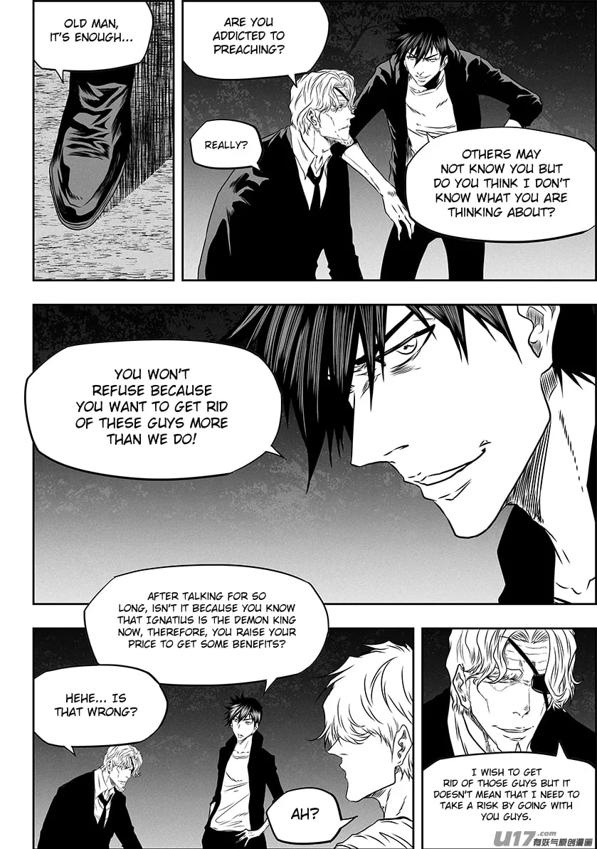 Read ShiGuiZhe chapter 273 image 7 on Lezhin