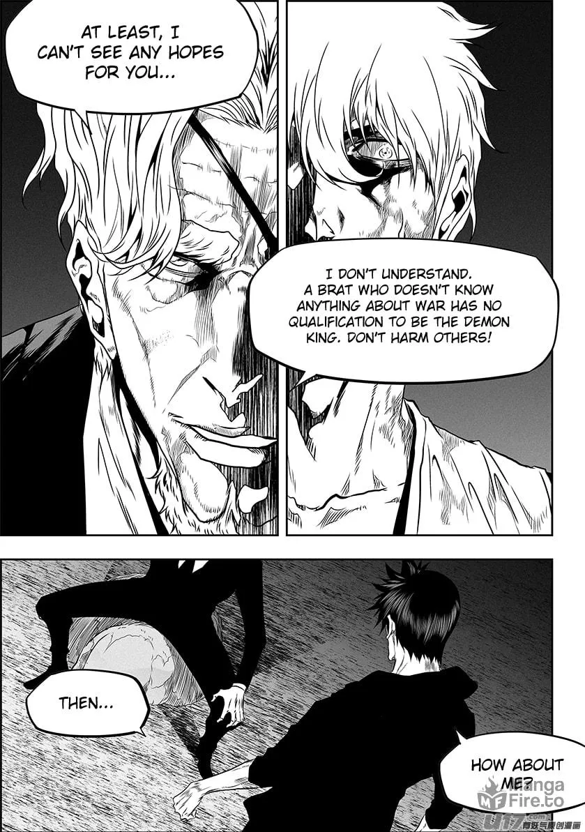 Read ShiGuiZhe chapter 273 image 8 on Lezhin
