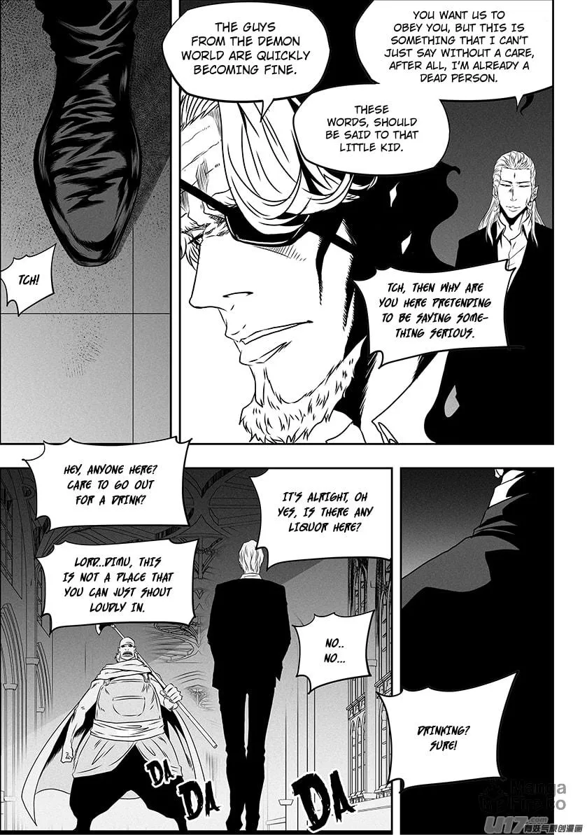 Read ShiGuiZhe chapter 274 image 2 on Lezhin