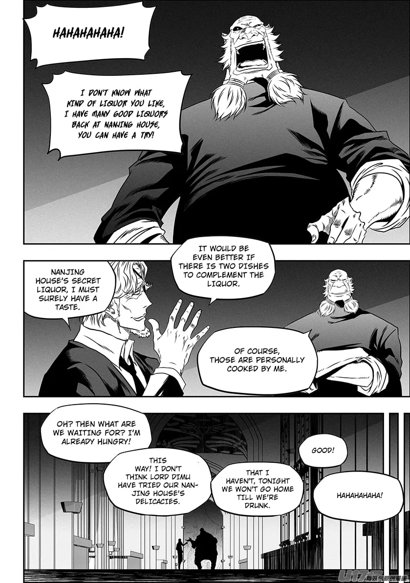 Read ShiGuiZhe chapter 274 image 3 on Lezhin
