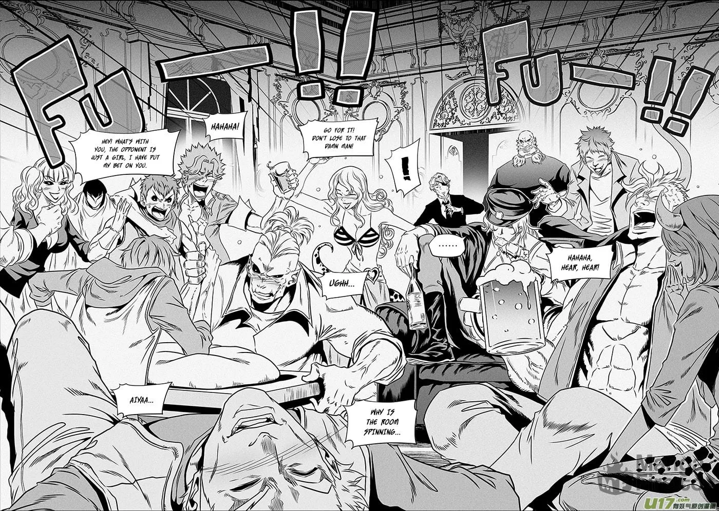Read ShiGuiZhe chapter 274 image 4 on Lezhin