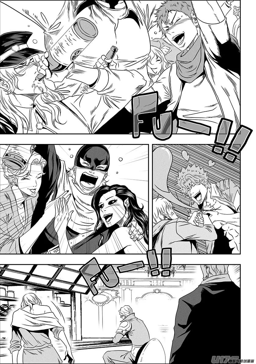 Read ShiGuiZhe chapter 274 image 7 on Lezhin