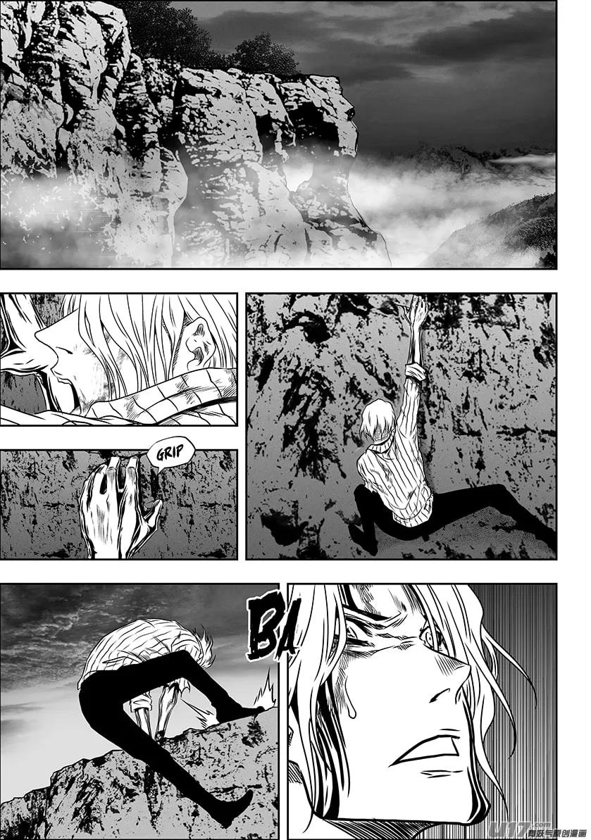 Read ShiGuiZhe chapter 275 image 1 on Lezhin