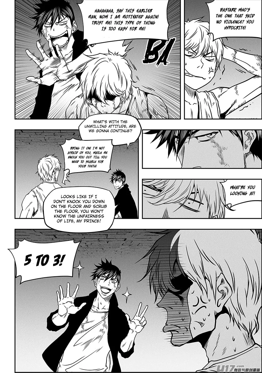 Read ShiGuiZhe chapter 275 image 12 on Lezhin