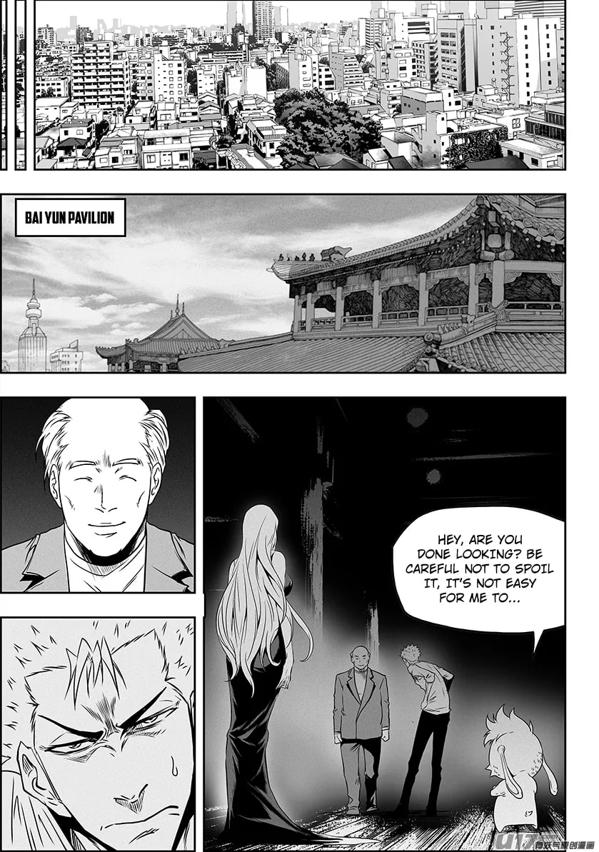 Read ShiGuiZhe chapter 275 image 13 on Lezhin