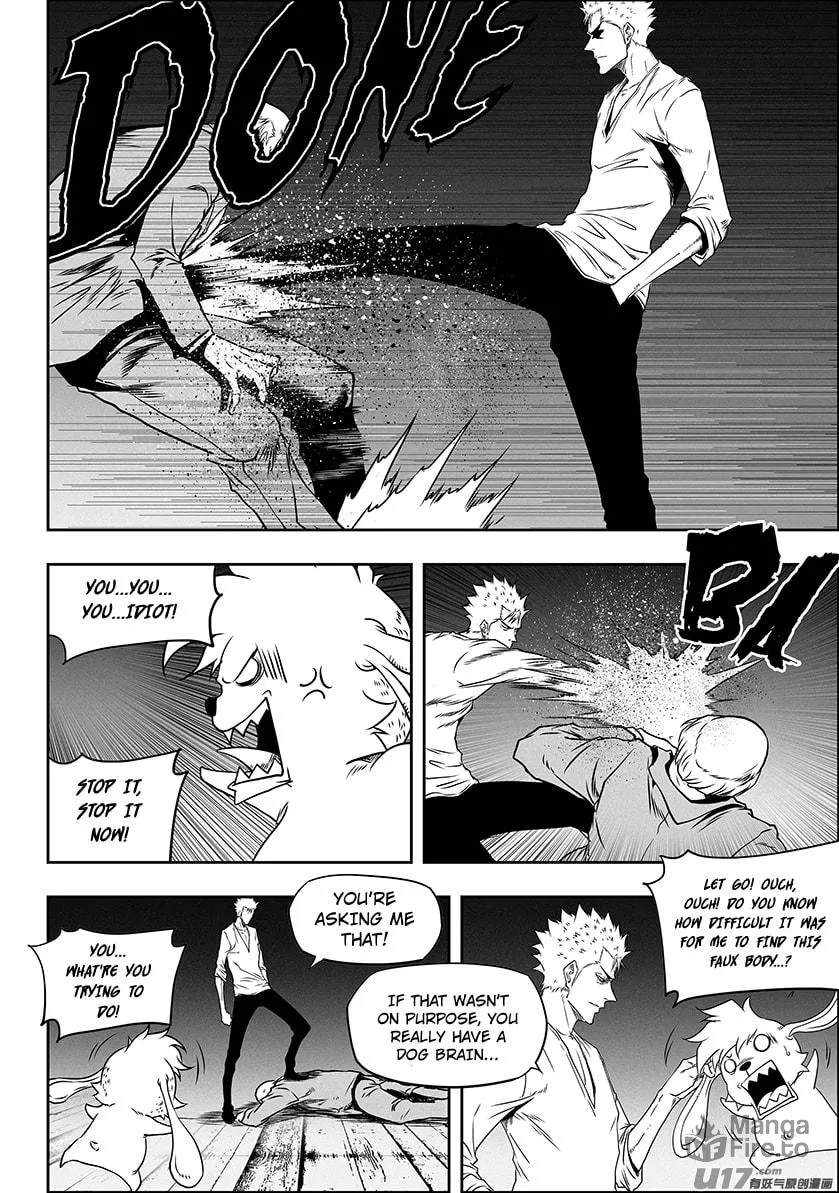 Read ShiGuiZhe chapter 275 image 14 on Lezhin